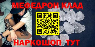 ALPHA PVP Лесосибирск