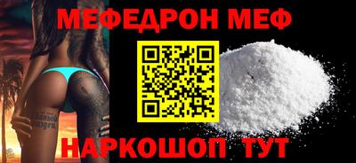ALPHA PVP Лесосибирск