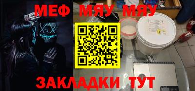 ALPHA PVP Лесосибирск