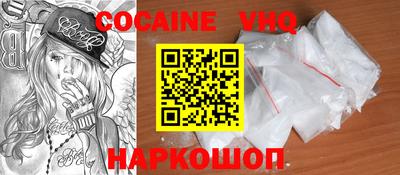 ALPHA PVP Лесосибирск