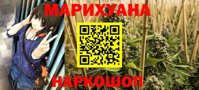 тгк Ливны