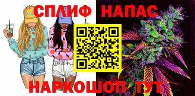 тгк Ливны