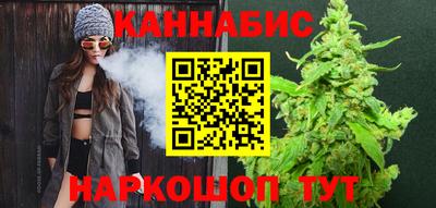 ALPHA PVP Лесосибирск