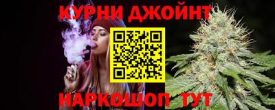 ALPHA PVP Лесосибирск