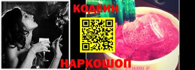 винт Ликино-Дулёво