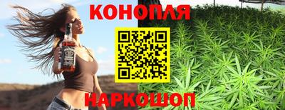 ALPHA PVP Лесосибирск