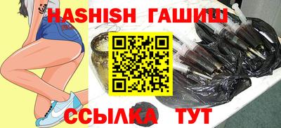 винт Ликино-Дулёво