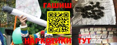 тгк Ливны