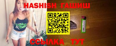 тгк Ливны