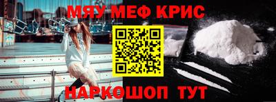 винт Ликино-Дулёво