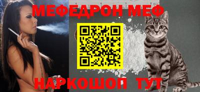ALPHA PVP Лесосибирск