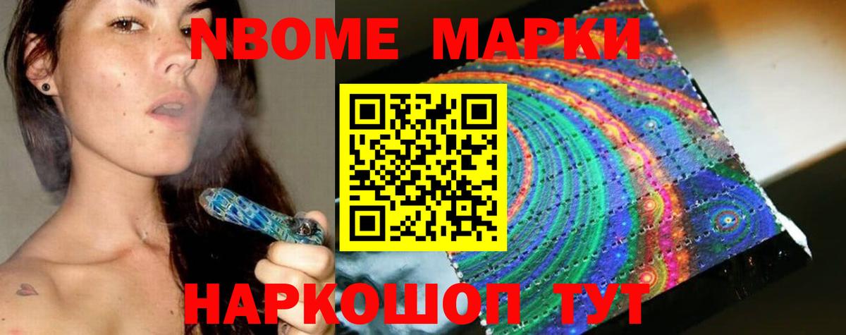 Лсд 25 экстази кислота Дедовск
